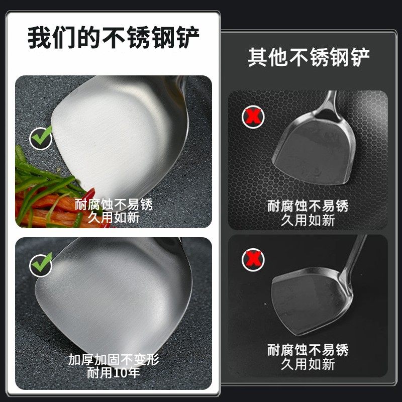 [Mountain Range·Stainless Steel Spatula]Thickened 304 Stainless Steel Spatula, Cooking Spatula, Iron Spatula, Soup Spoon for Home Use