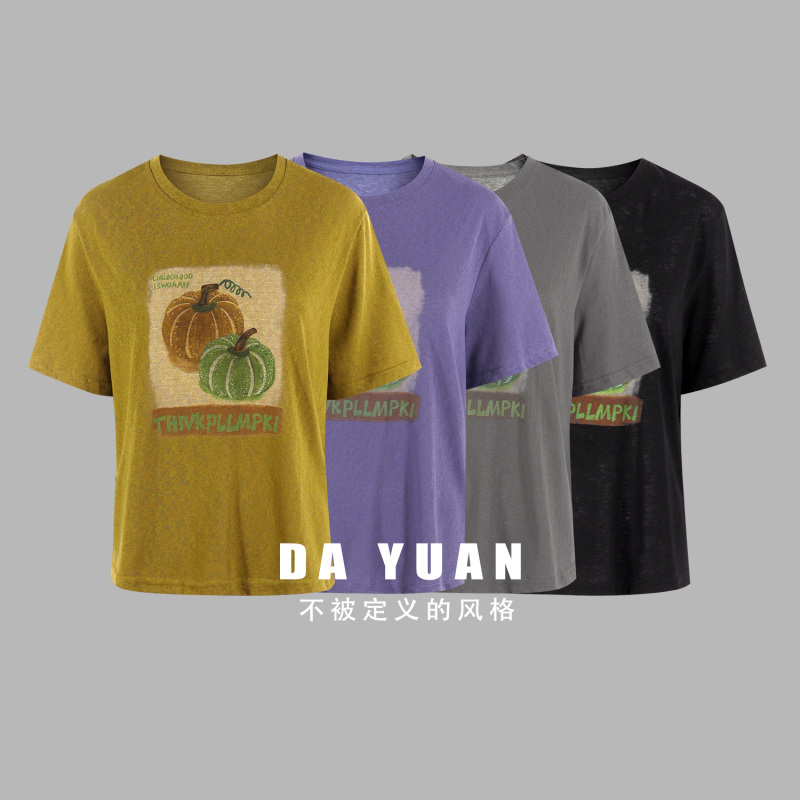 【Exclusive Offer】Short-Sleeve T-Shirt 97G015X03179, Length from 58cm