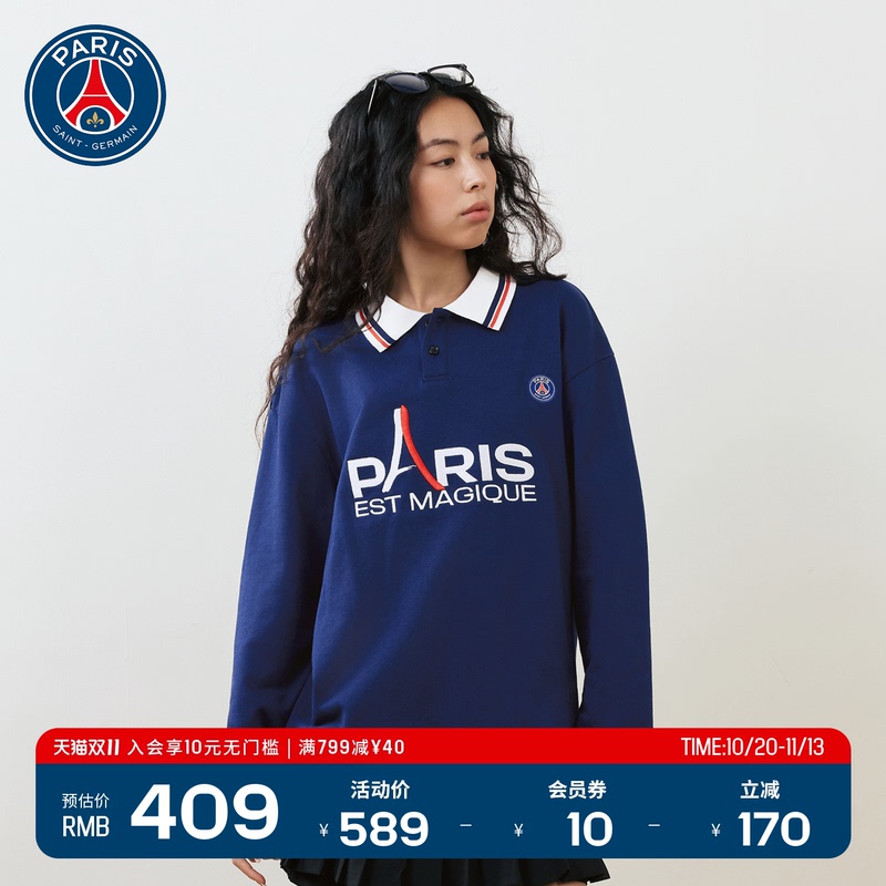 Psg Paris Saint-Germain Unisex New Style Polo Collar Fashionable Sports Long-Sleeve Sweatshirt Casual and Versatile