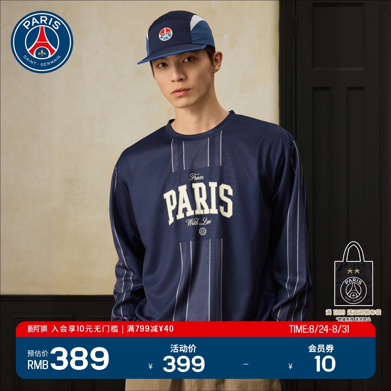 Psg Paris Saint-Germain New Autumn Men's and Women's Vertical Striped Color-Blocking Mesh Breathable Long-Sleeve T-Shirt, Loose and Versatile