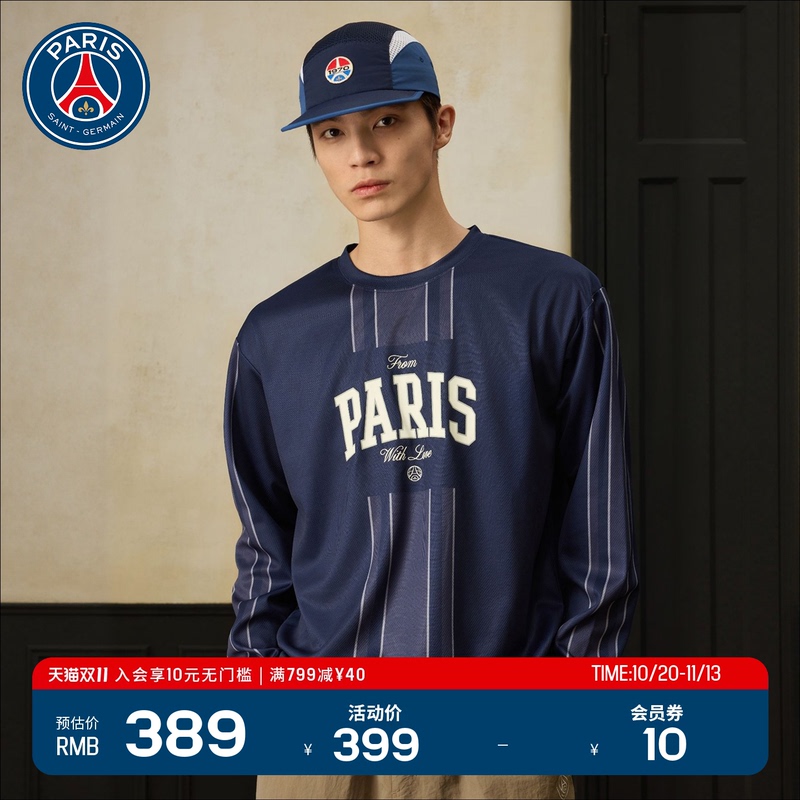 Psg Paris Saint-Germain New Autumn Men's and Women's Vertical Striped Color-Blocking Mesh Breathable Loose Versatile Long-Sleeve T-Shirt