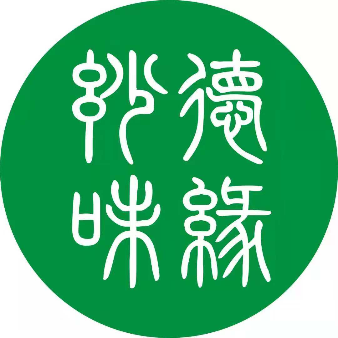 妙味德缘食品旗舰店的LOGO