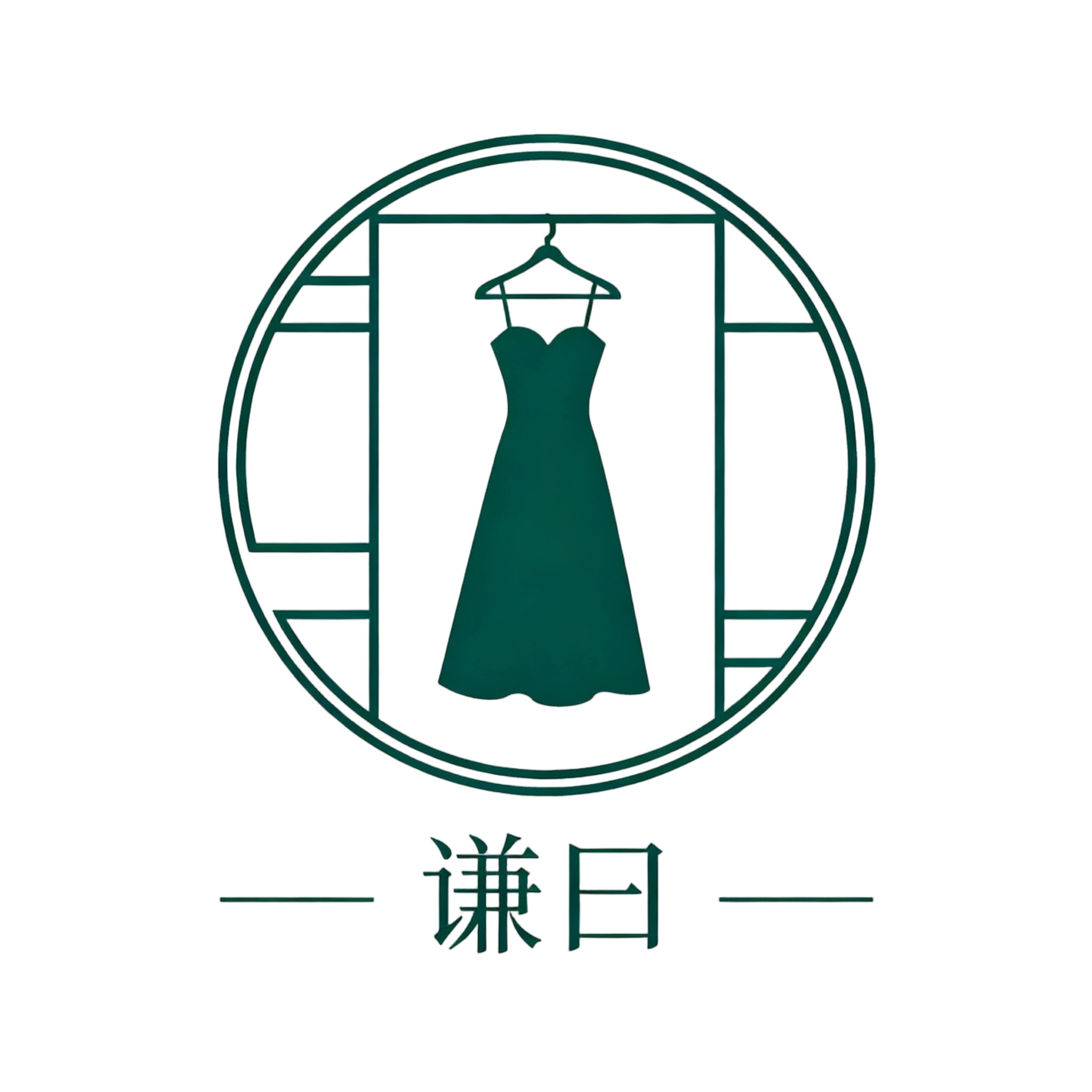 谦曰旗舰店
