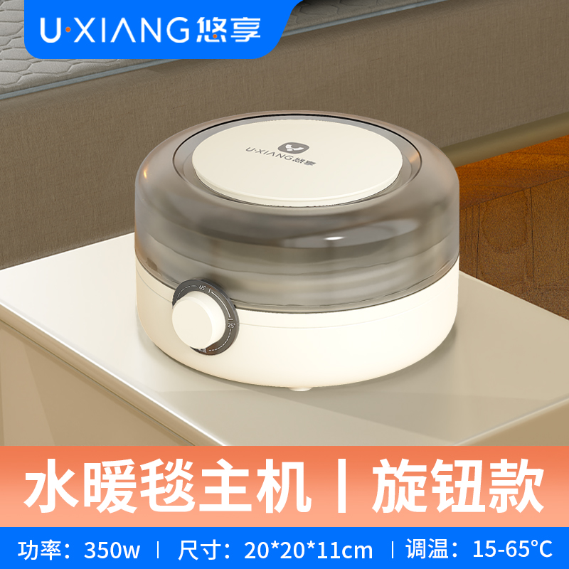 水暖电热毯：温暖的秘密是如何悄然渗透家庭角落