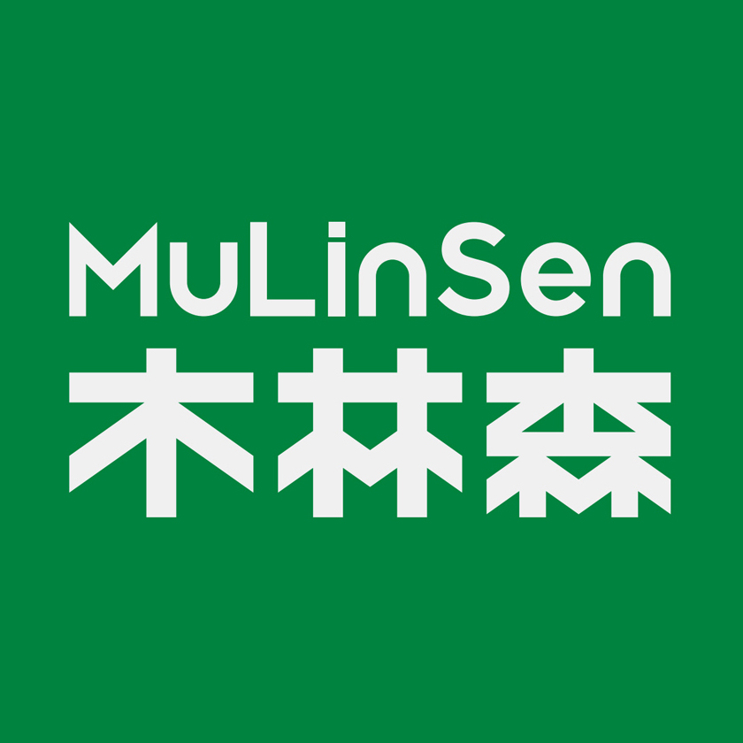 木林森华途专卖店