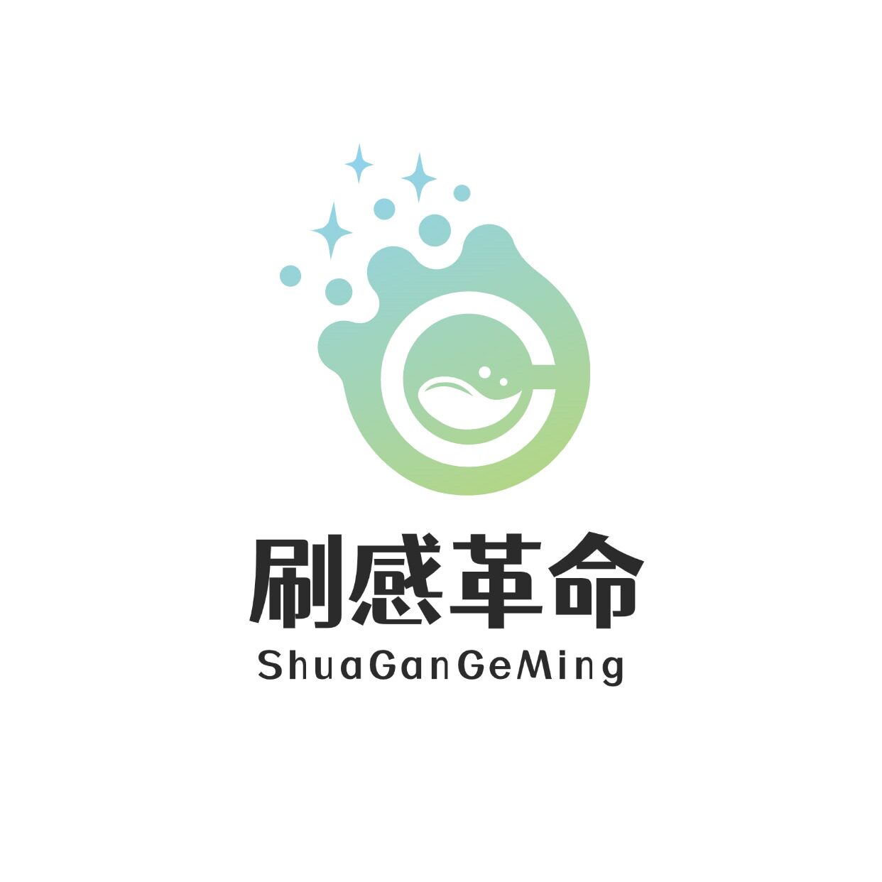 精品洁齿电动牙刷店