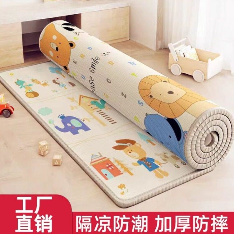 Foam Mattress for Floor Sleeping, Foldable Floor Mat, Sleeping Pad, Nap Mat, Sponge Foam Mattress, Moisture-Proof Foam Mattress for Floor Sleeping, Foldable Floor Mat, Sleeping Pad, Nap Mat, Sponge Foam Mattress, Moisture-Proof