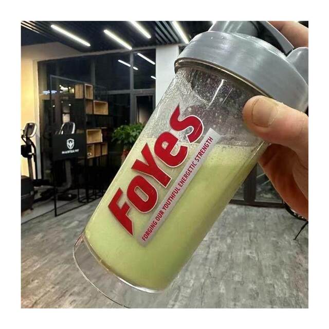 Foyes Shaker Cup Sports Portable Protein Powder Milkshake Cup with Scale, Large Capacity, High Aesthetic Value, Summer Foyes Shaker Cup