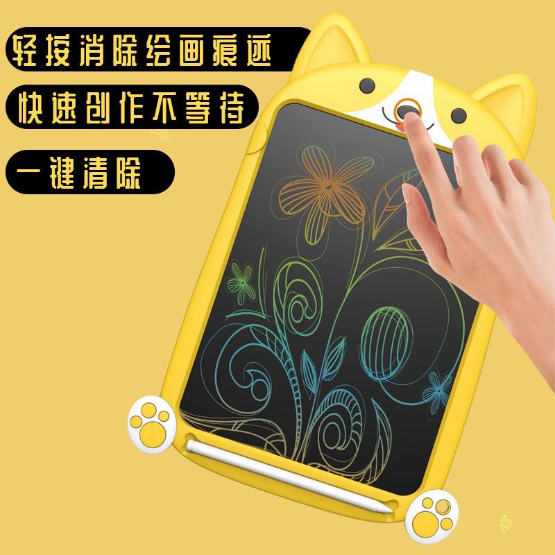 儿童液晶绘画板：科技与创意的互动魔法盒