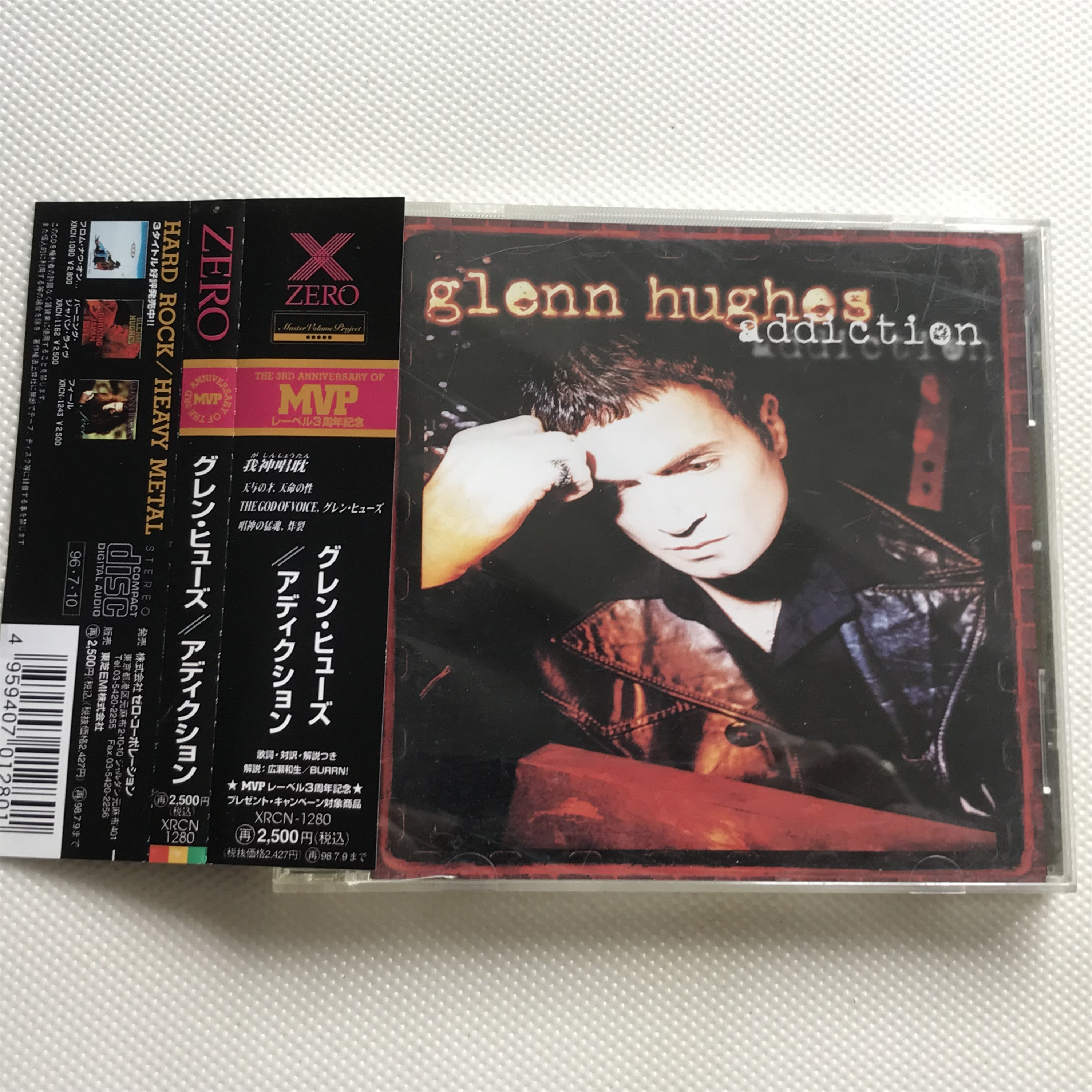 Нераспечатанный компакт-диск Glenn Hughes Addiction R Edition Изображение 1