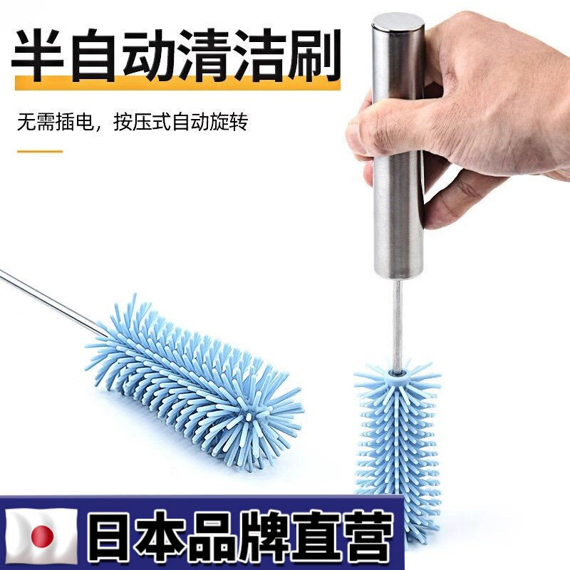 【Japanese Quality】Semi-Automatic Cup Cleaning Brush, Stainless Steel Press-And-Rotate Multifunctional Brush, Silicone Cleaning Brush 【Japanese Quality】Semi-Automatic Cup Cleaning Brush, Stainless Steel Press-And-Rotate Multifunctional Brush, Silicone Cleaning Brush