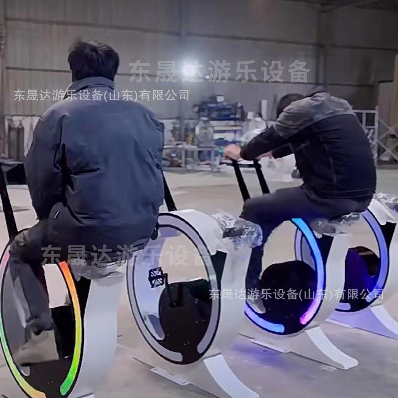 Internet celebrity unicycle competitive riding competition power generation bicycle outdoor dynamic bicycle pedal unpowered bicycle