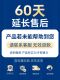 Japan's official flagship store for stubborn skin anti-itching topical dermatitis dehumidification, dryness and itching, antibacterial soft ointment