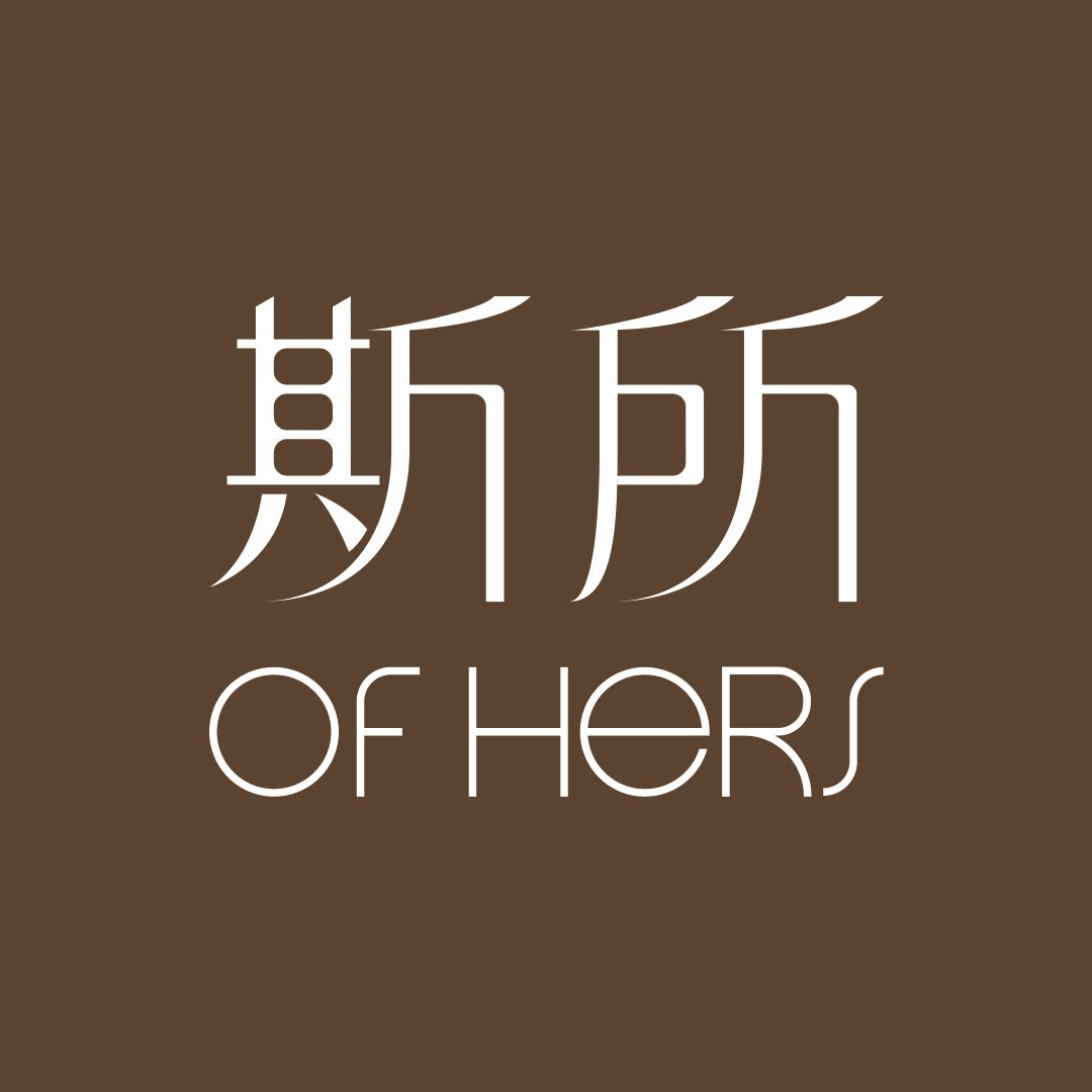 斯所旗舰店的LOGO