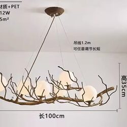 Wabi-Sabi Style Chandelier, Creative and Unique, for Clothing Stores, Tea Art, Window Displays, Vintage-Style Homestays, Retro Chandelier