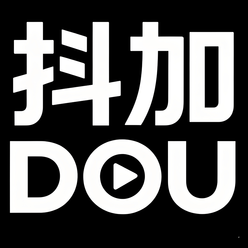 Dou+ Optimization: Douyin+ Douyin Strategy Quick Account Building Practical Course Video Tutorial