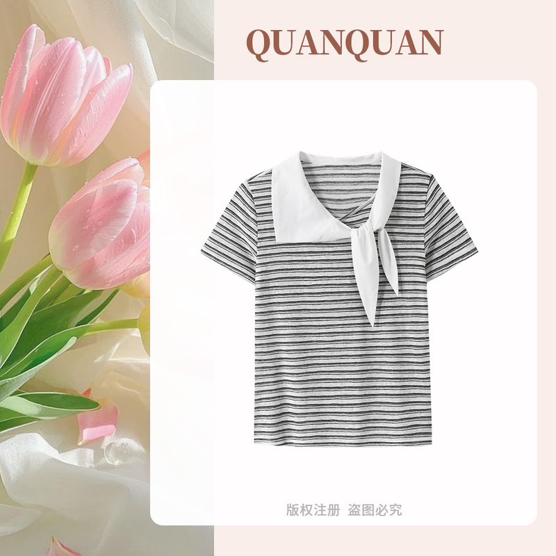 【Exclusive to Quanquan Live】2026 Summer Designer Color-Block Slimming Versatile T-Shirt Top 60C369