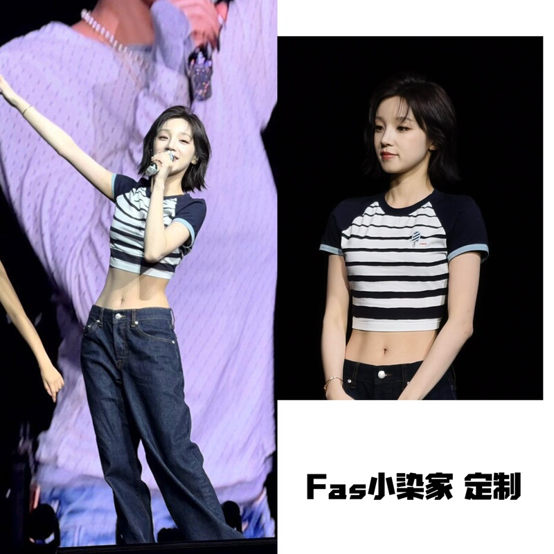 Song Yuqi Concert Style Sporty Jeans Striped Crew Neck Embroidered Versatile Slimming Short Sexy Top Song Yuqi Concert Style Sporty Jeans Striped Crew Neck Embroidered Versatile Slimming Short Sexy Top