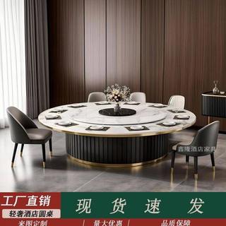 Mesa de comedor eléctrica de pizarra para hotel, mesa redonda grande, restaurante, caja de hotel, cocina de inducción, mesa de banquete con olla caliente para 20 personas, uso doméstico