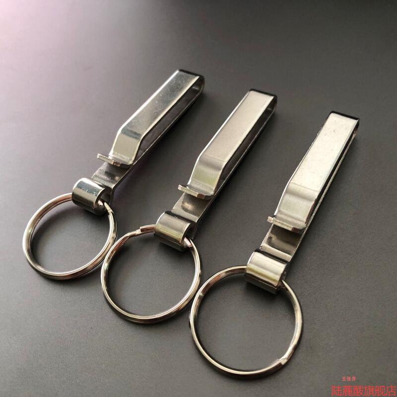 New Style Stainless Steel Hook Buckle, Old-Style Sturdy Lock, Creative Waist-Hanging Thickened Keychain, Solid Color Sports