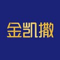 金凯撒母婴海外旗舰店的LOGO