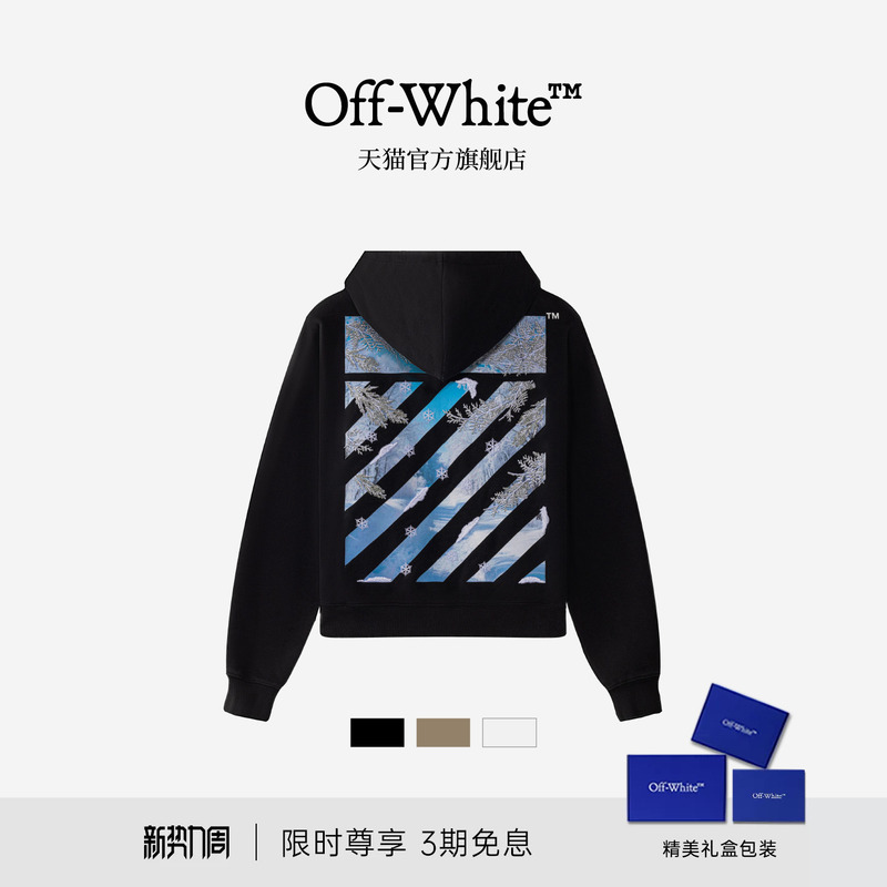 Off-White ™   New Style Couple's Matching Hooded Zip-Up Sweatshirt for Casual Wear