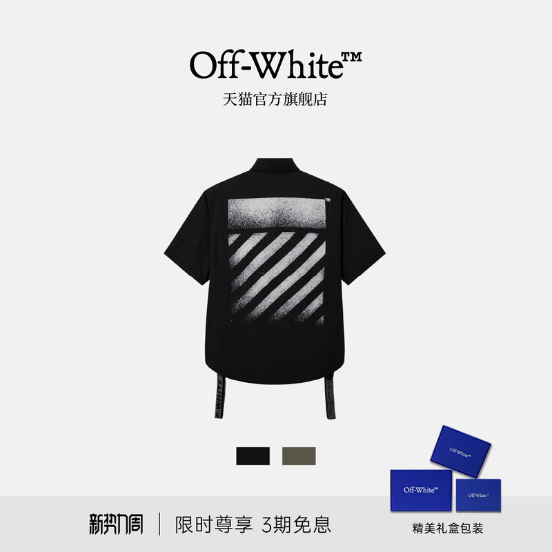 Off-White ™ Couple's New Style Short-Sleeved Shirts, Trendy Workwear Style Tops with Twill Pattern Decoration Off-White ™ Couple's New Style Short-Sleeved Shirts, Trendy Workwear Style Tops with Twill Pattern Decoration