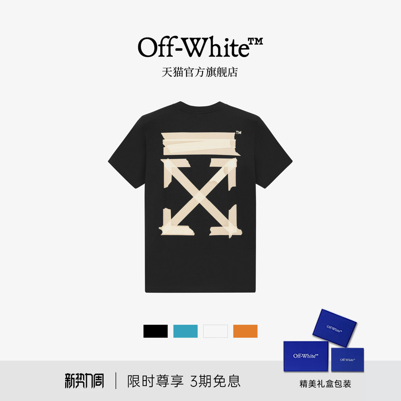 Off-White ™   Couple's Clothing 2026 New Trendy Brand High-End Double Arrow Pattern Men's Short-Sleeved T-Shirt for Women