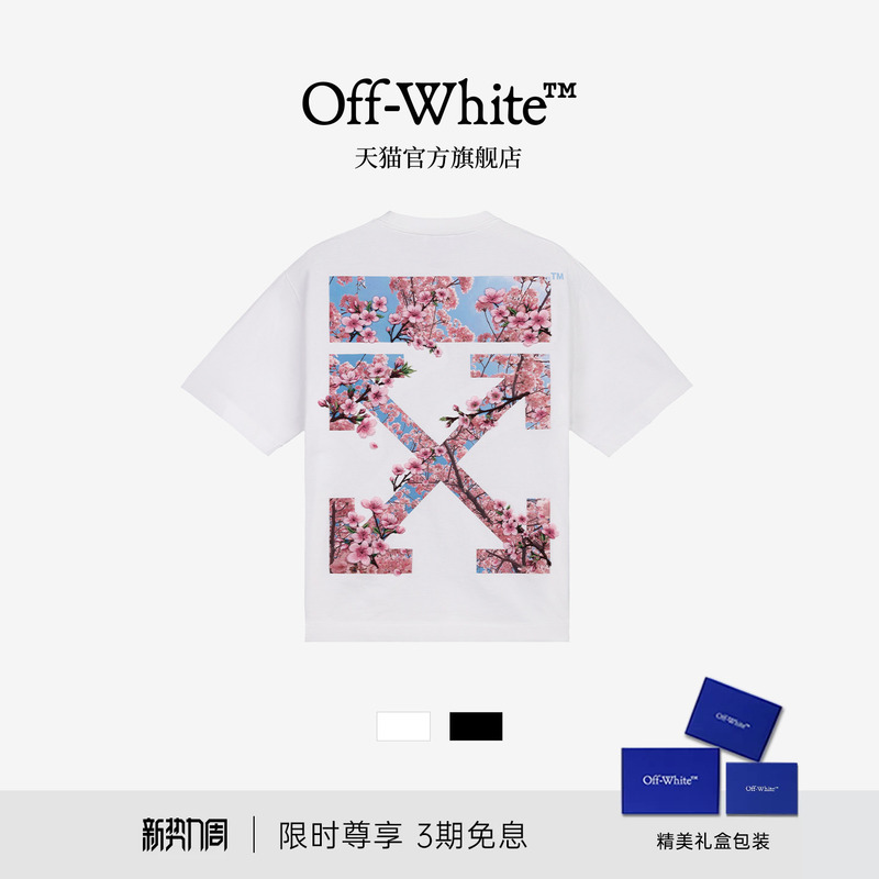 Off-White ™   Couple's Clothing 2026 New Trendy Brand Pure Cotton Embroidered Cherry Blossom Double Arrow Decoration Short-Sleeved T-Shirt