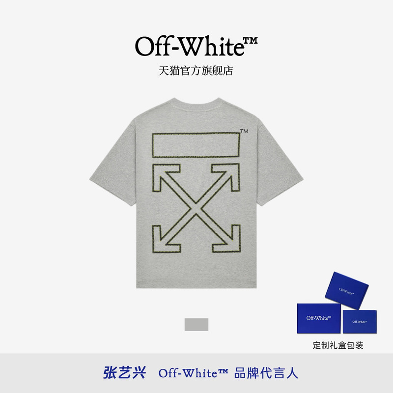 Off-White ™ Couple's Outfit Round Neck Short-Sleeved T-Shirt New Trendy Brand Arrow Print Loose Half-Sleeved Unisex Style