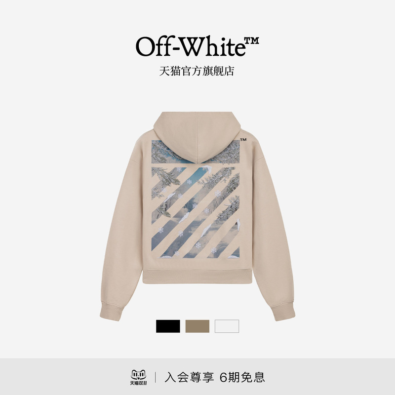 Off-White ™ Couple's New Style Hooded Zip-Up Sweatshirt for Casual Outerwear Off-White ™ Couple's New Style Hooded Zip-Up Sweatshirt for Casual Outerwear