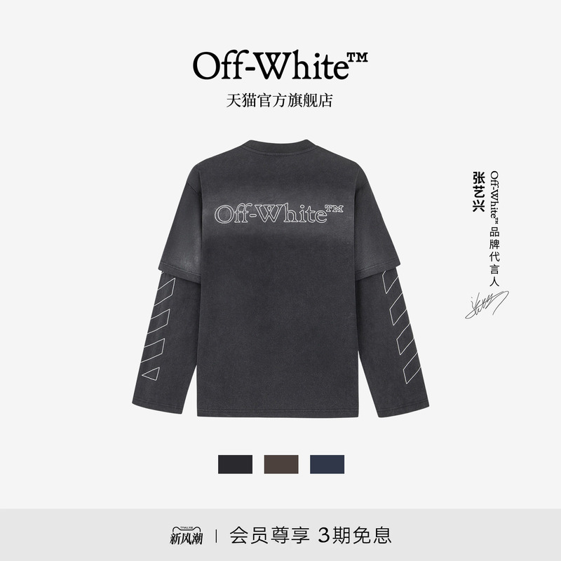 Off-White ™ Couple's Matching Long-Sleeve T-Shirt with Letter and Double Arrow Decoration, Unisex Street Casual Style Top. Off-White ™ Couple's Matching Long-Sleeve T-Shirt with Letter and Double Arrow Decoration, Unisex Street Casual Style Top.