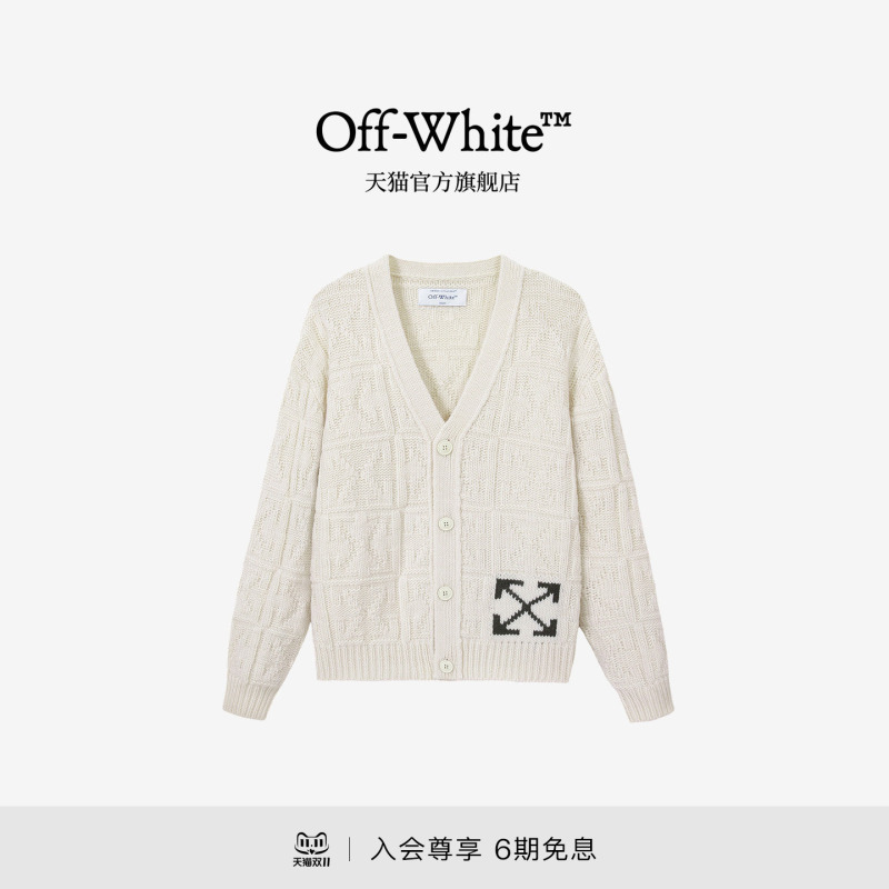 Off-White ™ Couple's Matching V-Neck Knitwear with Double Arrow Decoration, Unisex Long-Sleeve Casual Cardigan Top.