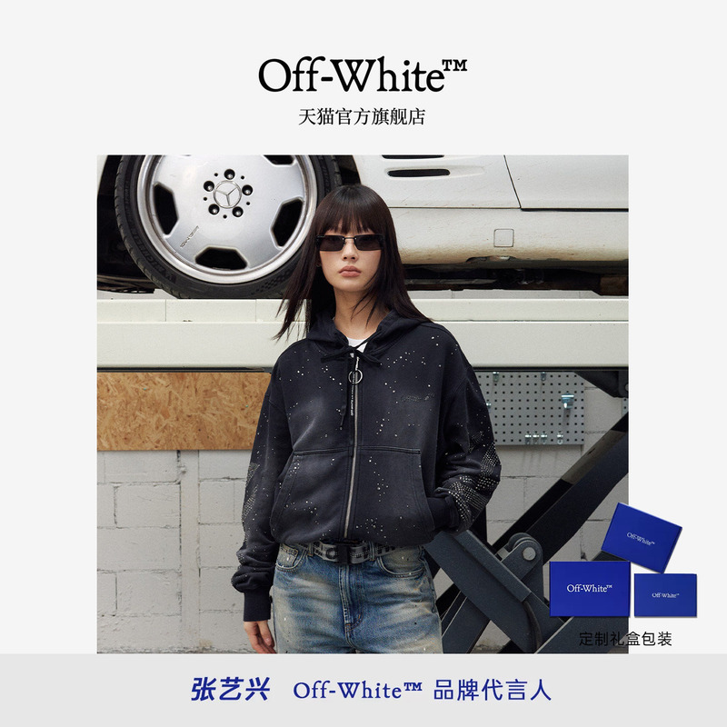 Off-White ™ [Same Style as Zhang Yixing] New Hooded Zip-Up Sweatshirt, Cool Street Fashion Loose-Fitting Jacket