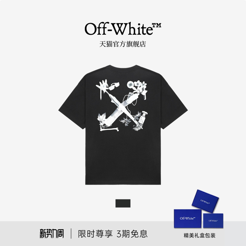 Off-White ™ Celebrity-Style Pure Cotton Short-Sleeved T-Shirt 2026 Couple Style Loose Round Neck Half-Sleeved Unisex Style