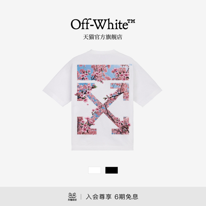 Off-White ™ Couple's Clothing 2026 New Trendy Brand Pure Cotton Embroidered Cherry Blossom Double Arrow Decoration Short-Sleeved T-Shirt Off-White ™ Couple's Clothing 2026 New Trendy Brand Pure Cotton Embroidered Cherry Blossom Double Arrow Decoration Short-Sleeved T-Shirt