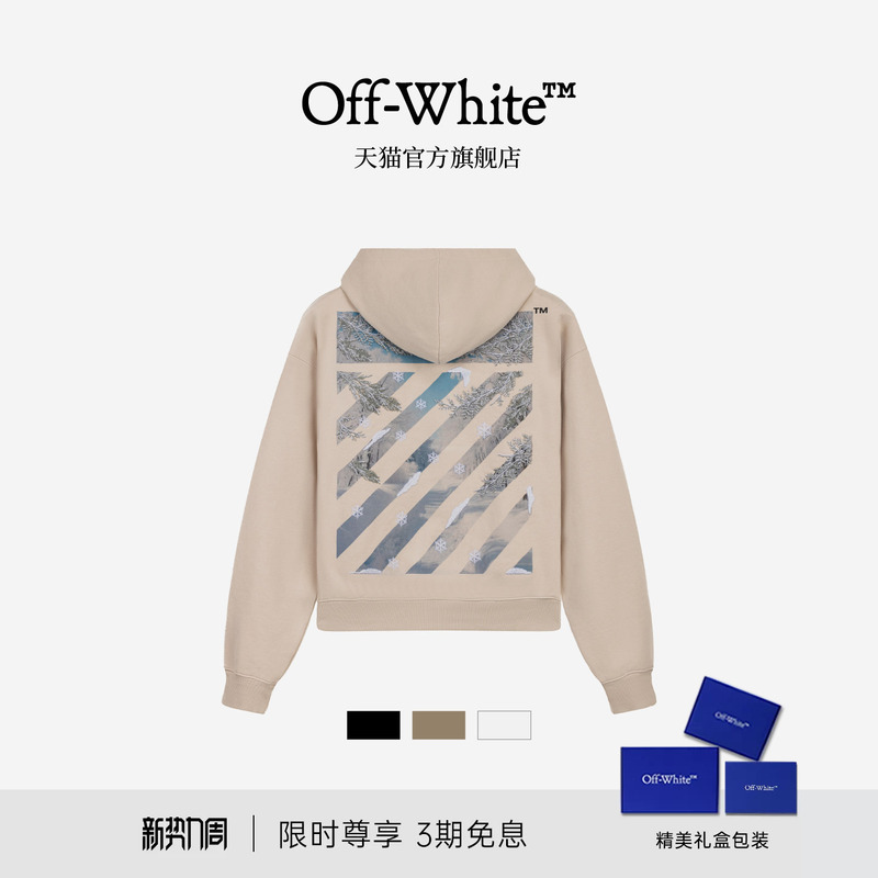 Off-White ™   New Style Couple's Matching Hooded Zip-Up Sweatshirt for Casual Wear
