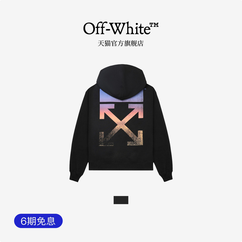 Off-White ™   Couple's New Style Loose-Fitting Hooded Sweatshirt
