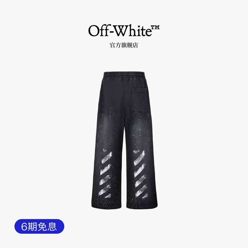 Off-White ™ Couple's New Style Elastic Waist Pants with Cool Street Style Splash-Ink Effect Casual Pants