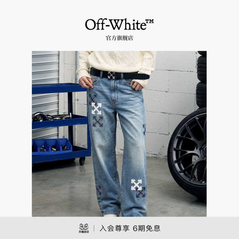 Off-White ™ New Style Street Casual Cool Double Arrow Decorated Jeans for Women Trendy Brand Long Pants Off-White ™ New Style Street Casual Cool Double Arrow Decorated Jeans for Women Trendy Brand Long Pants