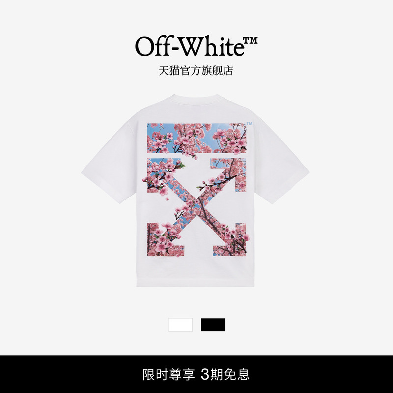 Off-White ™   Couple's Clothing 2026 New Trendy Brand Pure Cotton Embroidered Cherry Blossom Double Arrow Decoration Short-Sleeved T-Shirt
