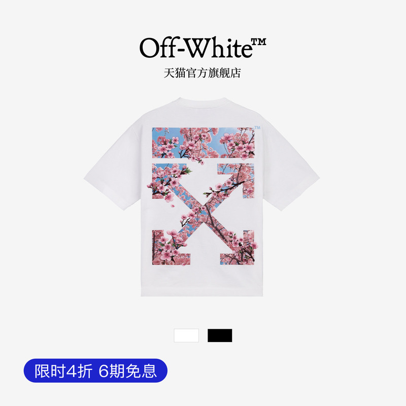Off-White ™ Couple's Clothing 2026 New Trendy Brand Pure Cotton Embroidered Cherry Blossom Double Arrow Decoration Short-Sleeved T-Shirt Off-White ™ Couple's Clothing 2026 New Trendy Brand Pure Cotton Embroidered Cherry Blossom Double Arrow Decoration Short-Sleeved T-Shirt