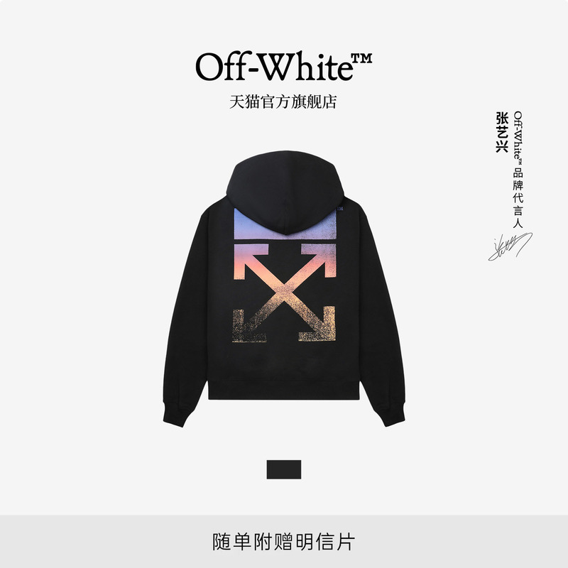 Off-White ™   Couple's New Style Loose-Fitting Hooded Sweatshirt