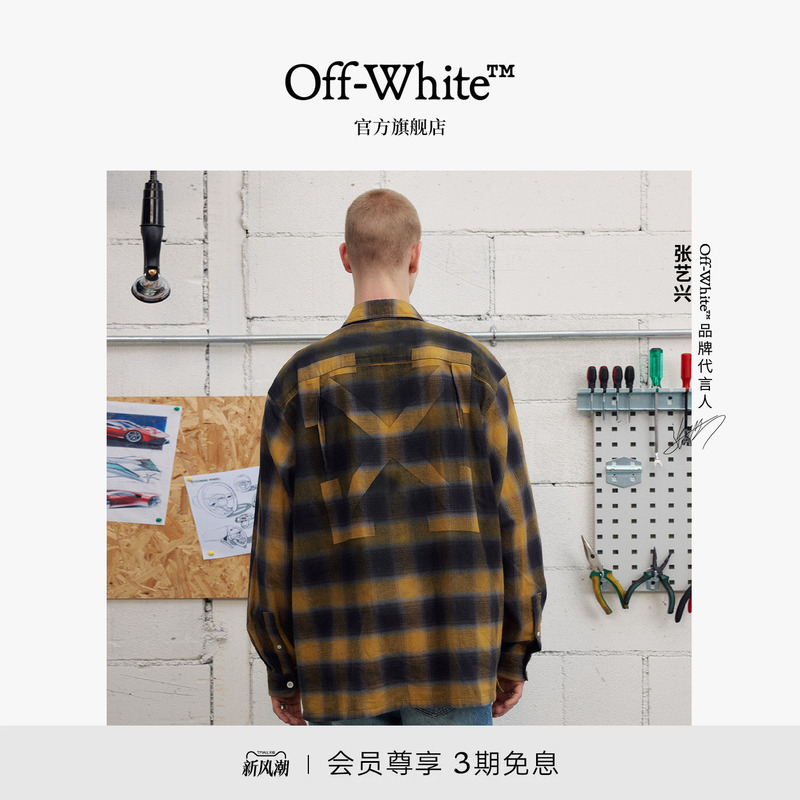 Off-White ™ Couple's Plaid Shirt with American Retro Double Arrow Pattern, Unisex Long-Sleeved Top Off-White ™ Couple's Plaid Shirt with American Retro Double Arrow Pattern, Unisex Long-Sleeved Top