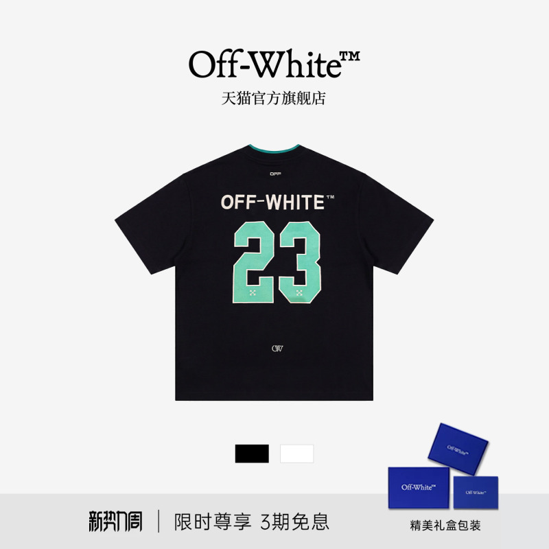 Off-White ™ American Street Style Digital Print Short-Sleeved T-Shirt for Men and Women, Loose-Fitting Trendy Brand Couple's Half-Sleeve Shirt.