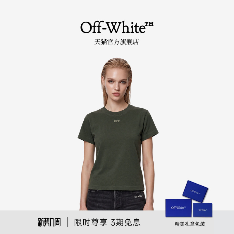 Off-White ™ New Vintage-Style Angel Sketch Diagonal Pattern Short-Sleeve T-Shirt Women's Trendy Brand Top Off-White ™ New Vintage-Style Angel Sketch Diagonal Pattern Short-Sleeve T-Shirt Women's Trendy Brand Top