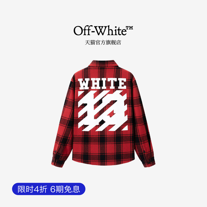 Off-White ™ Couple's Striped Plaid Long-Sleeved Shirt, American Casual Style, Trendy Brand Top, Same Style for Men and Women Off-White ™ Couple's Striped Plaid Long-Sleeved Shirt, American Casual Style, Trendy Brand Top, Same Style for Men and Women