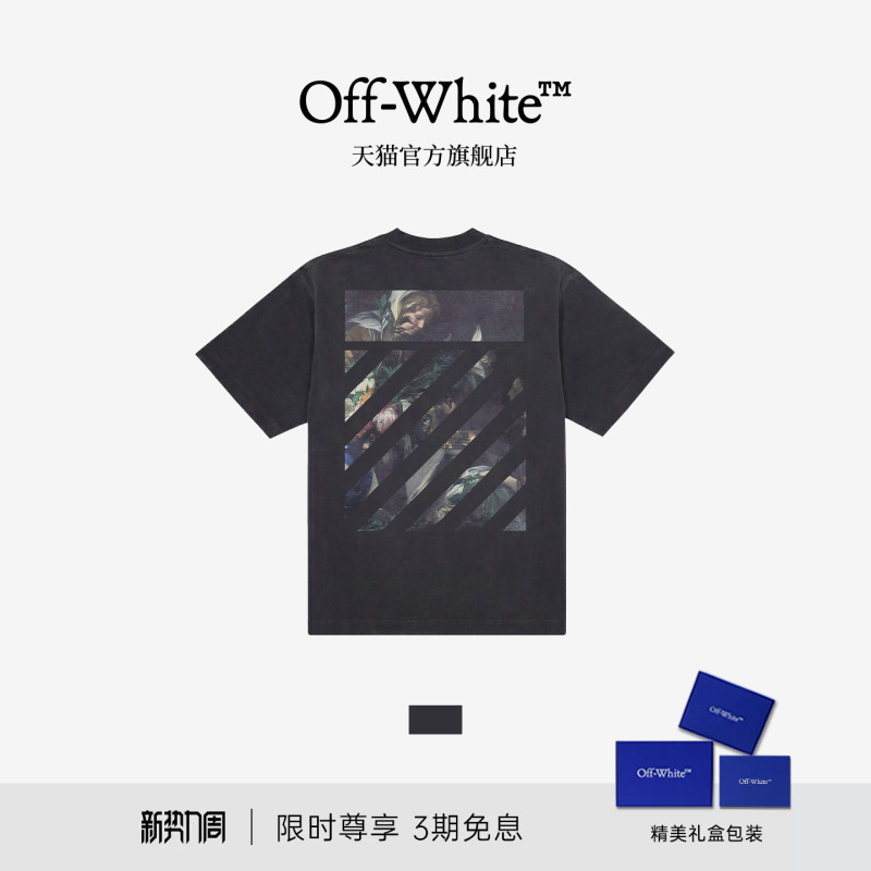Off-White ™ Couple Style Trendy Street Style Twill Printed Short-Sleeved T-Shirt for Men and Women, Casual Half-Sleeved T-Shirt Off-White ™ Couple Style Trendy Street Style Twill Printed Short-Sleeved T-Shirt for Men and Women, Casual Half-Sleeved T-Shirt