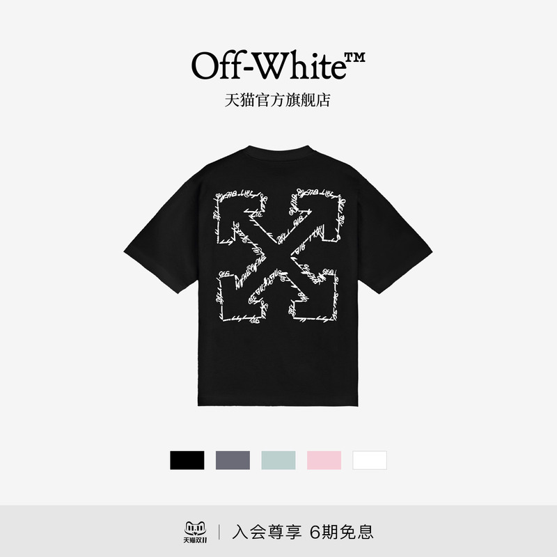 Off-White ™ Couple Style Double Arrow Print Short-Sleeved T-Shirt, Same Style for Men and Women, Pure Cotton Round Neck Casual Top