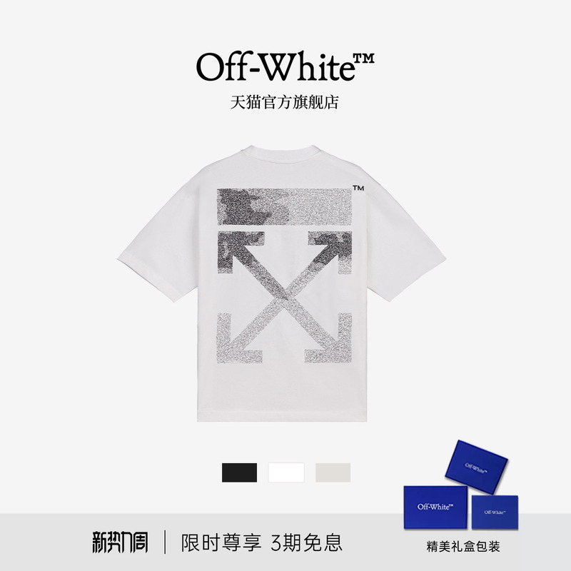 Off-White ™   Couple's Pure Cotton Round Neck Short-Sleeved T-Shirt 2026 New Fashion Trendy Brand Loose and Versatile T-Shirt